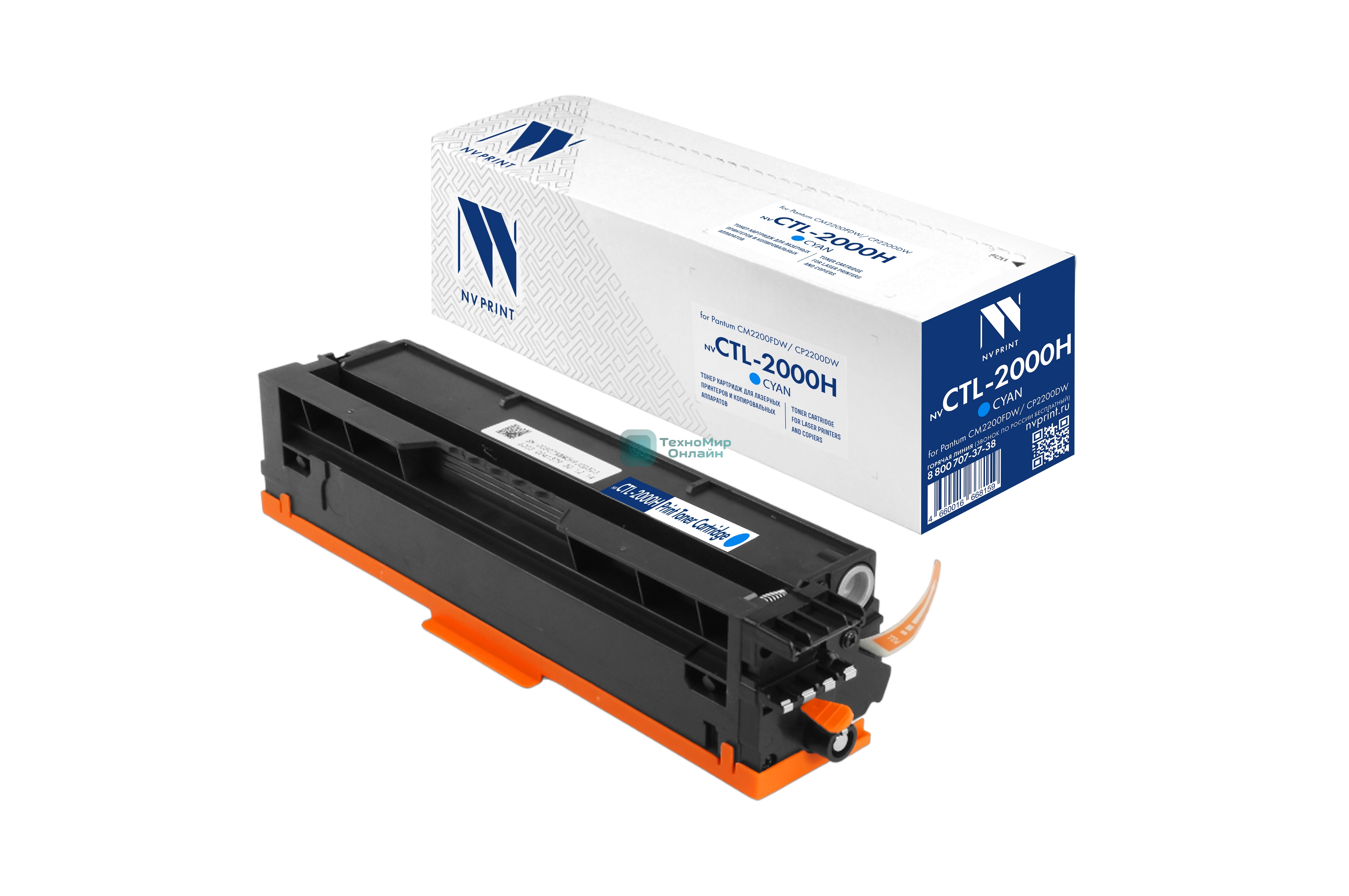 Картридж NVPrint совместимый NV-CTL-2000HC Голубой для Pantum CM2200FDW/CP2200DW (3500k)