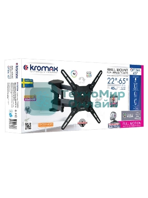 Кронштейн Kromax OPTIMA-407 серый
