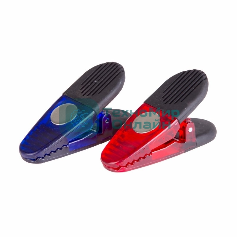 Магнитные клипсы Rexant 2 шт.