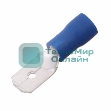 Клемма плоская Rexant изолированная (КПИ штекер - 6.3мм) 1.5-2.5мм (MDD2-250, VM2-250) (100 шт. в уп.)