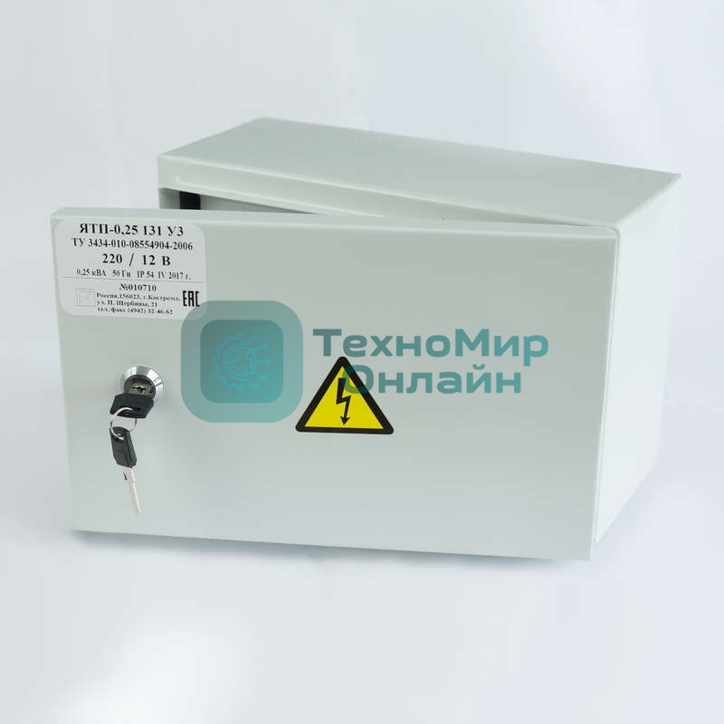 Ящик с понижающим трансформатором ЯТП 0.25 220/36В (3 авт. выкл.) IP54 Кострома ОС0000016261