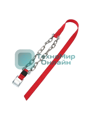 Цепи (браслеты) противоскольжения Rexant для легковых авто (колеса 165-205 мм), к-т 6 шт.