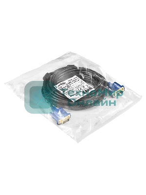 Кабель VGA Pro ExeGate EX-CC-PVGA-15M15M-7.5 (15M/15M, 7,5м, 2 фильтра, позолоченные контакты, экран)