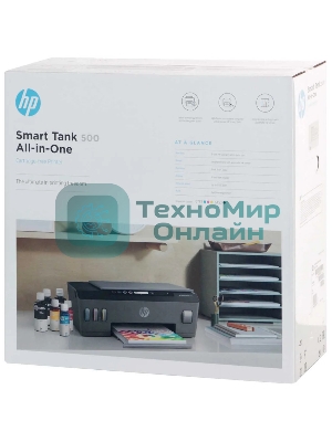 МФУ струйное HP Smart Tank 500 (4SR29A), A4, цветной, печ. до 22 стр/мин. (ч/б) до 16 стр/мин. (цвет), скан. до 8 стр/мин. (ч/б) 4 стр/мин. (цвет), 1200x1200dpi, USB