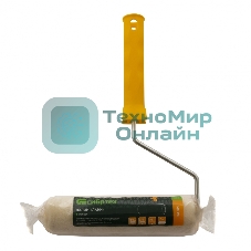 Валик Сибртех Лаки, 180 мм, ворс 5 мм, D 36 мм, D ручки 6 мм, велюр