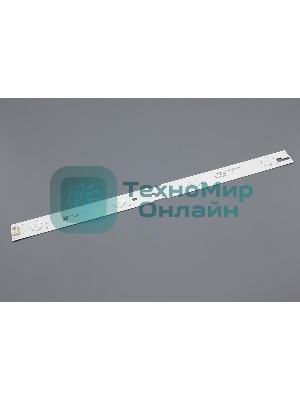 Подсветка LED 2015ARC430 R 4 линзы