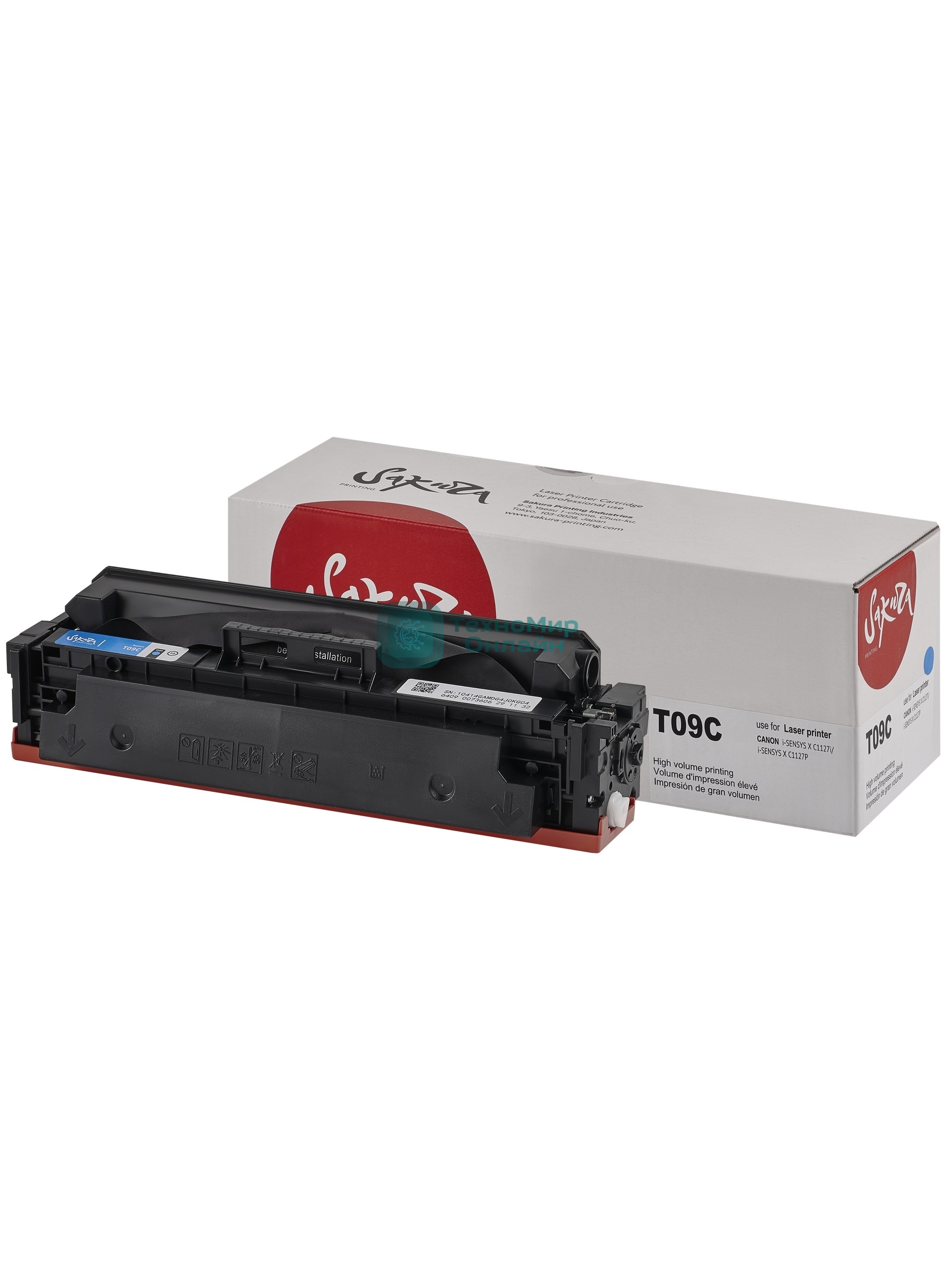 Картридж Sakura T09C (3019C006) для Canon, голубой, 5900 к.