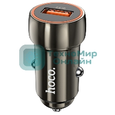 Автомобильная зарядка HOCO Z46 Blue shield, 1xUSB, 18W, серый металлик