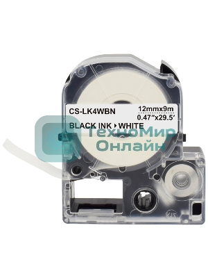 Картридж ленточный Cactus CS-LK4WBN черный шрифт, белый фон (12 мм, 9 м) для Epson LW300/LW400/LW700/LW600P/LW1000P/K400/Z700/Z900
