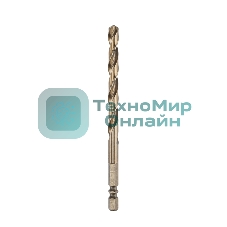 Сверло по металлу 6 мм 
