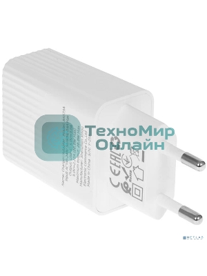 Сетевое зарядное устройство BOROFONE BAS73A/Сетевое ЗУ/PD/1 разъём Type-C/Выход: 20W/черный