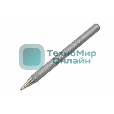 Жало для паяльника Rexant 60 Вт, Ø 5.8 мм, тип конус