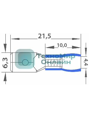 Клемма плоская Rexant изолированная (КПИ штекер - 6.3мм) 1.5-2.5мм (MDD2-250, VM2-250) (100 шт. в уп.)