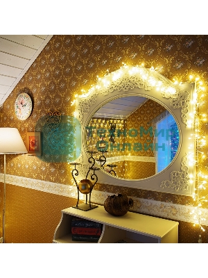 Гирлянда Neon-night 