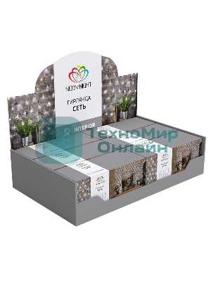 Гирлянда Neon-night 