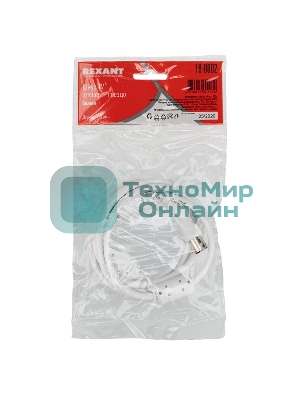 Шнур Rexant ТВ гнездо - ТВ штекер, длина 1,5 метра, белый