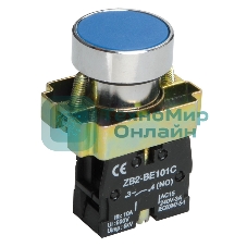 Кнопка управления IEK LAY5-BA61 без подсветки синяя 1з.