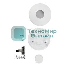 Выключатель кнопочный Rexant 250V 2А ON-OFF белый (напольный - для лампы)