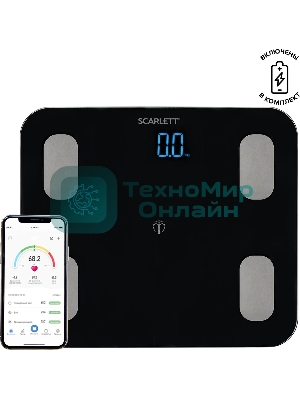 Весы Scarlett SC-BS33ED46 (черный)