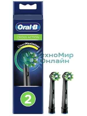 Насадка для зубных щеток Oral-B CrossAction CleanMaximiser (упак.:2шт)