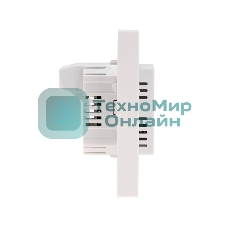 Терморегулятор цифровой Rexant RX-44W