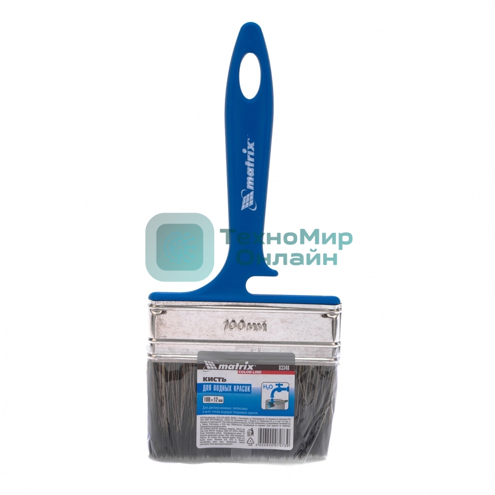 Кисть флейцевая Matrix для водных красок, 100x12 мм, смешанная щетина, пластиковая рукоятка