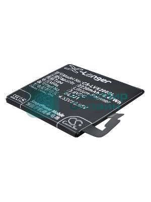 Аккумулятор CameronSino CS-LVX200SL BL231 для Lenovo S90, Vibe X2 3.8V, 2230mAh, 8.47Wh