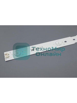 Подсветка LED 2015ARC430 R 4 линзы