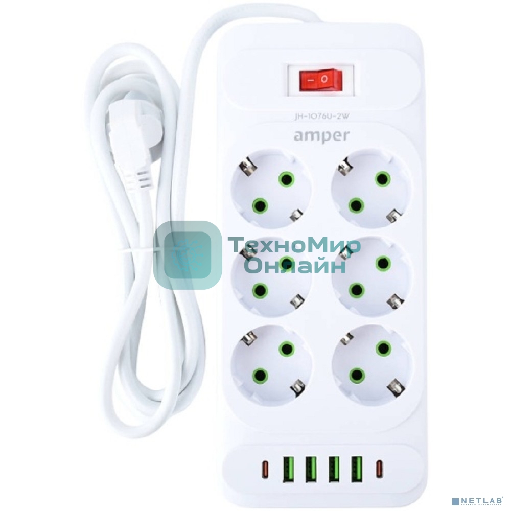 Сетевой удлинитель Amper 2,0м, 6 розеток, 10А, 2500 Вт, 4 usb, 2 Type-C, белый.