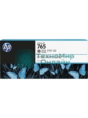 Картридж струйный HP 765 (F9J54A) темно-серый для HP Designjet T7200 (775мл)