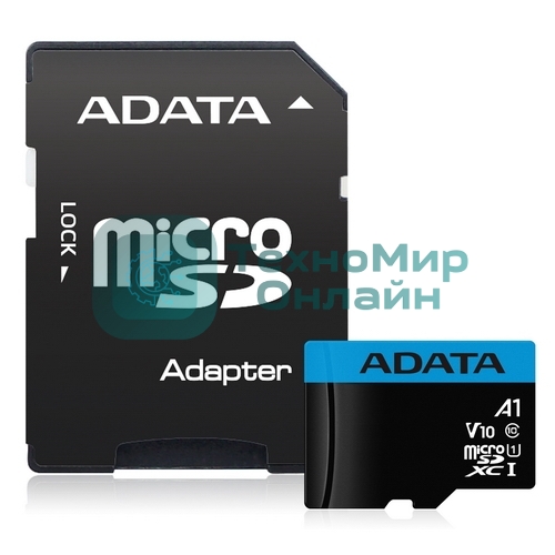 Флеш карта Micro SecureDigital 128Gb ADATA AUSDX128GUICL10A1-RA1 MicroSDXC Class 10 UHS-I, SD adapter
