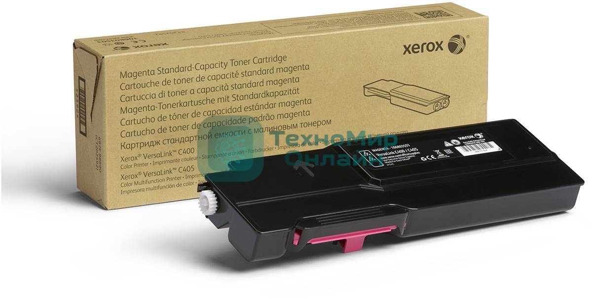 Картридж лазерный Xerox 106R03511 пурпурный для Xerox Versalink C400/C405 (2500 стр.) (channels)