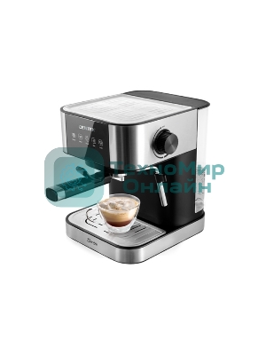 Кофеварка рожковая Centek CT-1164 серебристый, исп. кофе - молотый, 1.5 л, 1150 Вт, 15 бар