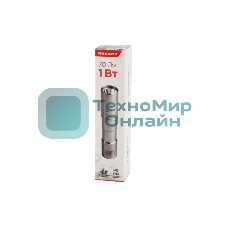 Фонарь ручной Rexant рабочий сфокусированный свет, алюминиевый корпус 1 х АА
