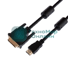 Кабель Rexant ШнурHDMI - DVI-Dgold1.5Мс фильтрами