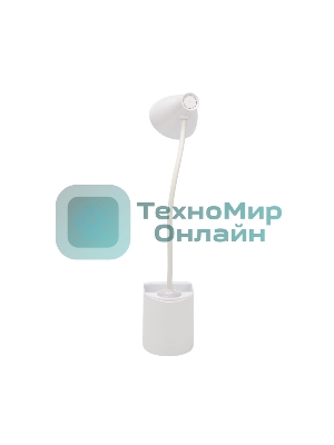 Светильник настольный Rexant Click Shift с ночником, на основании, LED, 6 Вт, 4000 К, диммируемый 3 ступени, заряжаемый (автономный режим 3 часа)