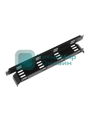 Лоток кабельный горизонтальный 19