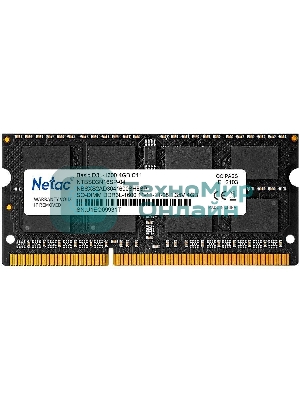 Оперативная память NETAC Basic, DDR3L, 4GB (1x4GB), 1600MHz, CL11, SO-DIMM