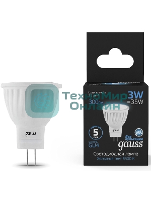 Лампа светодиодная Gauss 132517303 3Вт цок.:GU4 рефлек. 220B 6500K св.свеч.бел.хол. (упак.:10шт)