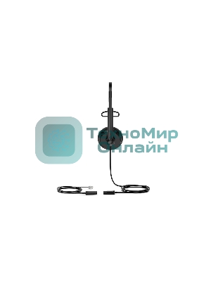 Гарнитура проводная YEALINK YHS34 Lite Mono Моно, Проводная, HD звук, QD, RJ9, шт