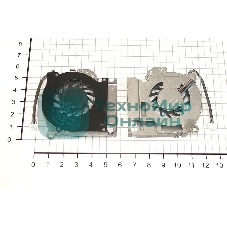 Вентилятор (кулер) для ноутбука HP Compaq NC2400