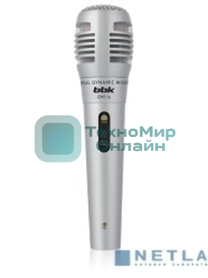 Микрофон BBK CM-114 серебристый
