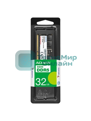 Оперативная память ADATA, DDR5, 32GB (1x32 GB), 5600 MHz, CL46, DIMM