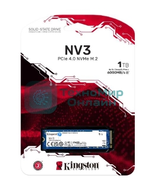 Накопитель SSD Kingston NV3, 1Tb, M.2 2280, NVMe, PCIe 4.0, R/W 6000/4000