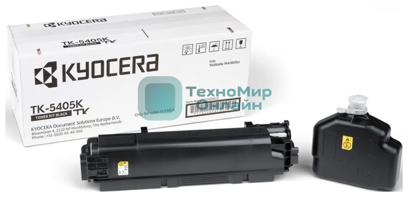 Картридж лазерный Kyocera TK-5405K 17 000 стр. черный для TASKalfa MA3500ci
