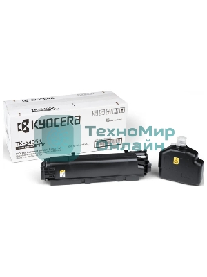 Картридж лазерный Kyocera TK-5405K 17 000 стр. черный для TASKalfa MA3500ci