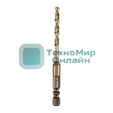 Сверло по металлу 4 мм 