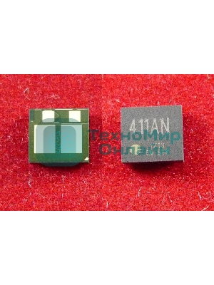 Чип HP Color LaserJet Pro M452/M477 Cyan, 2.3K (ELP, Китай)