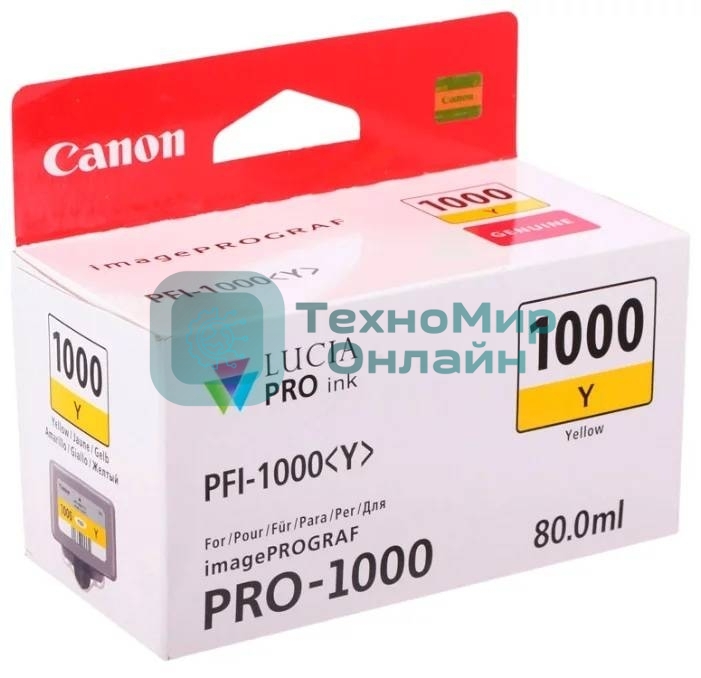 Картридж струйный Canon PFI-1000 Y желтый (80 мл.) для Canon IJ SFP PRO-1000 WFG