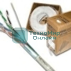 Кабель NEOMAX NM40001 Кабель S/FTP cat.5e, 4 пары, (305м) 0.51 мм
